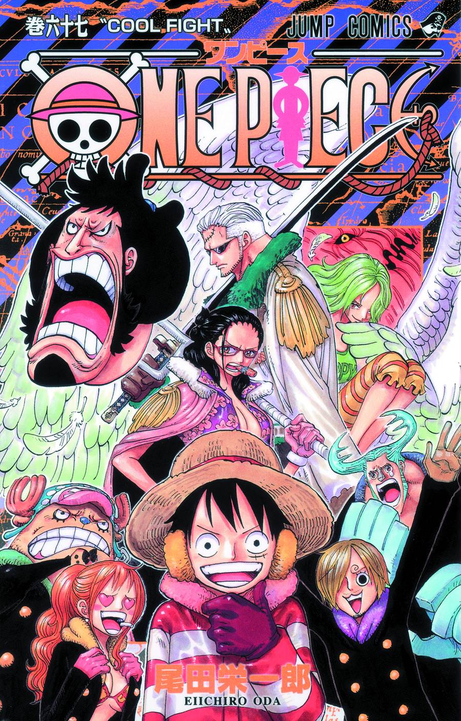 ONE PIECE VOL 67