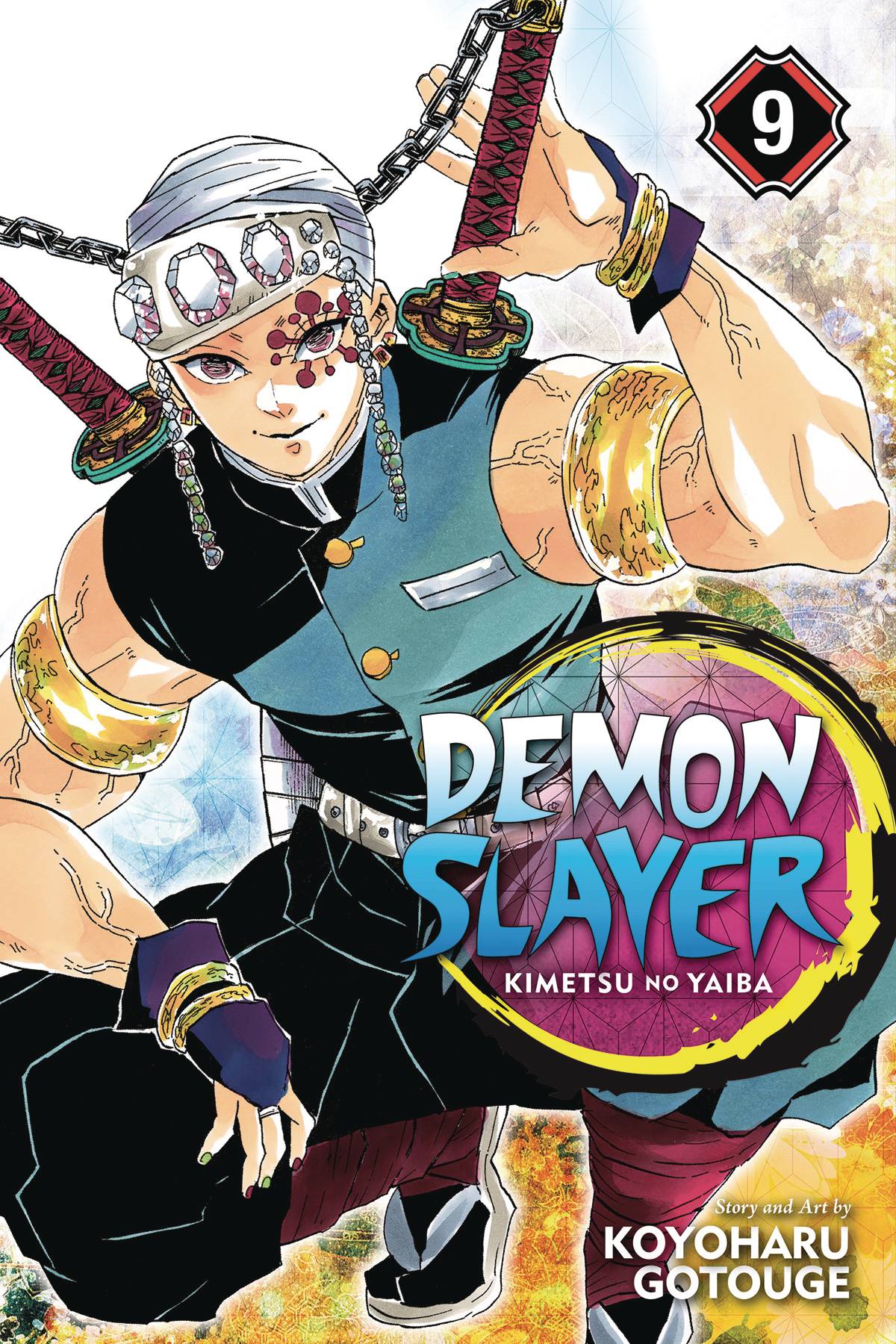 DEMON SLAYER KIMETSU NO YAIBA VOL 09