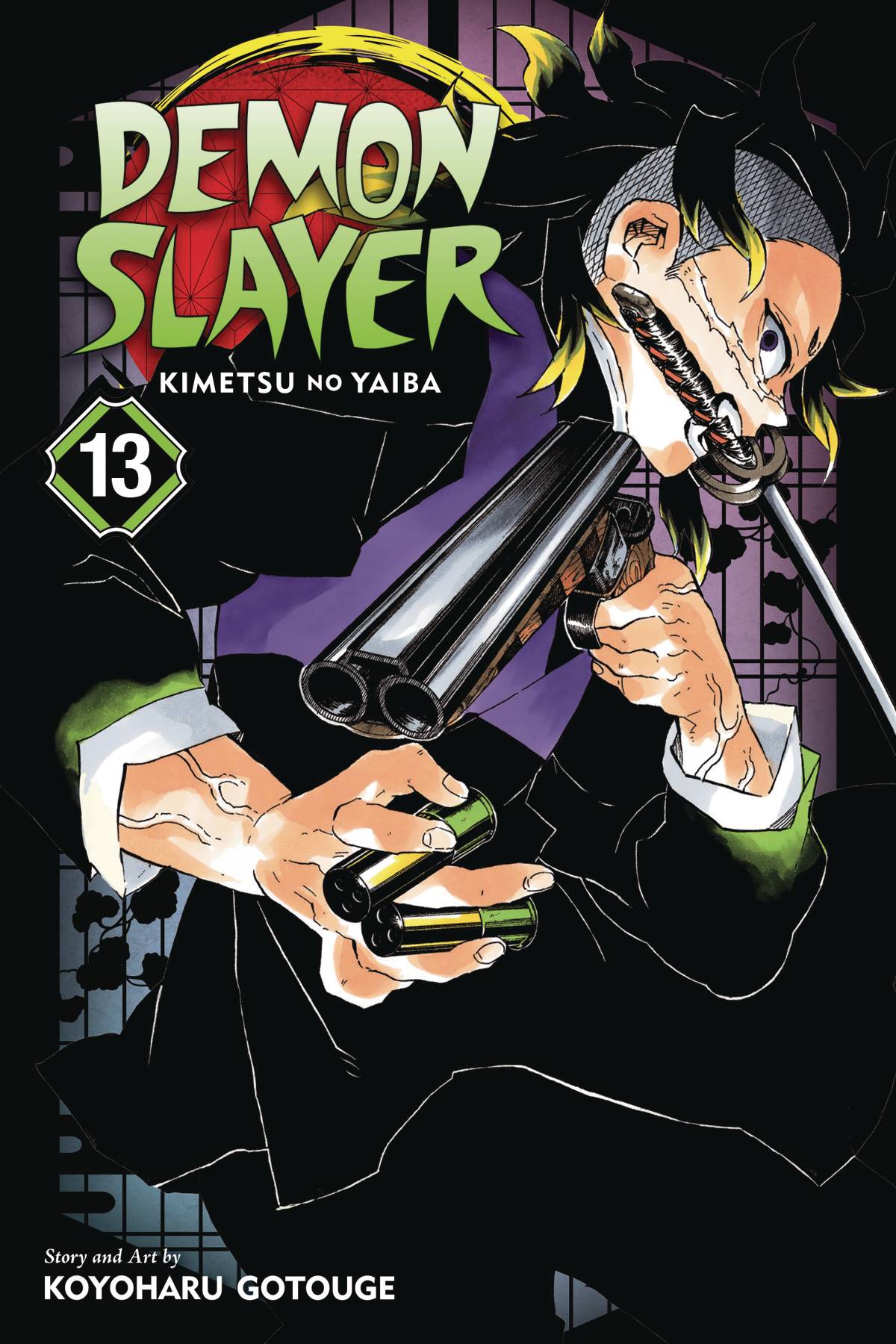 DEMON SLAYER KIMETSU NO YAIBA VOL 13