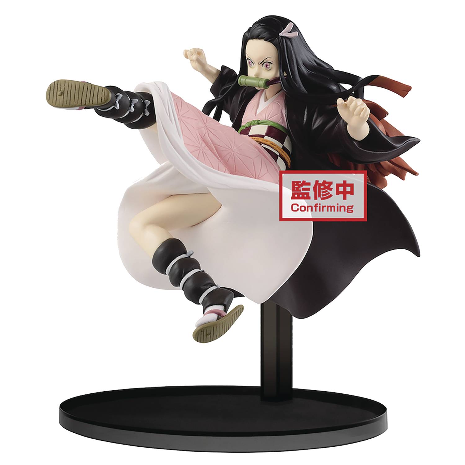 DEMON SLAYER KIMETSU VIBRATION STARS NEZUKO KAMADO