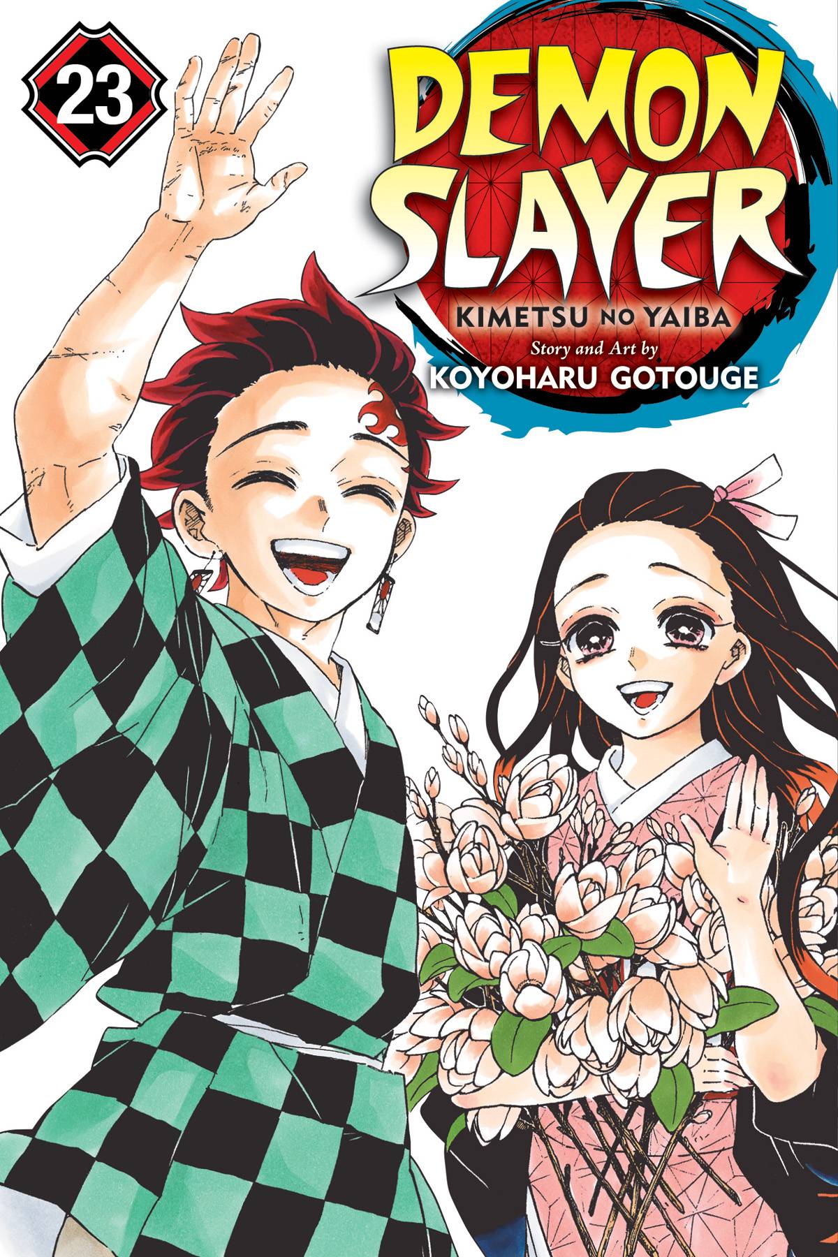 DEMON SLAYER KIMETSU NO YAIBA VOL 23