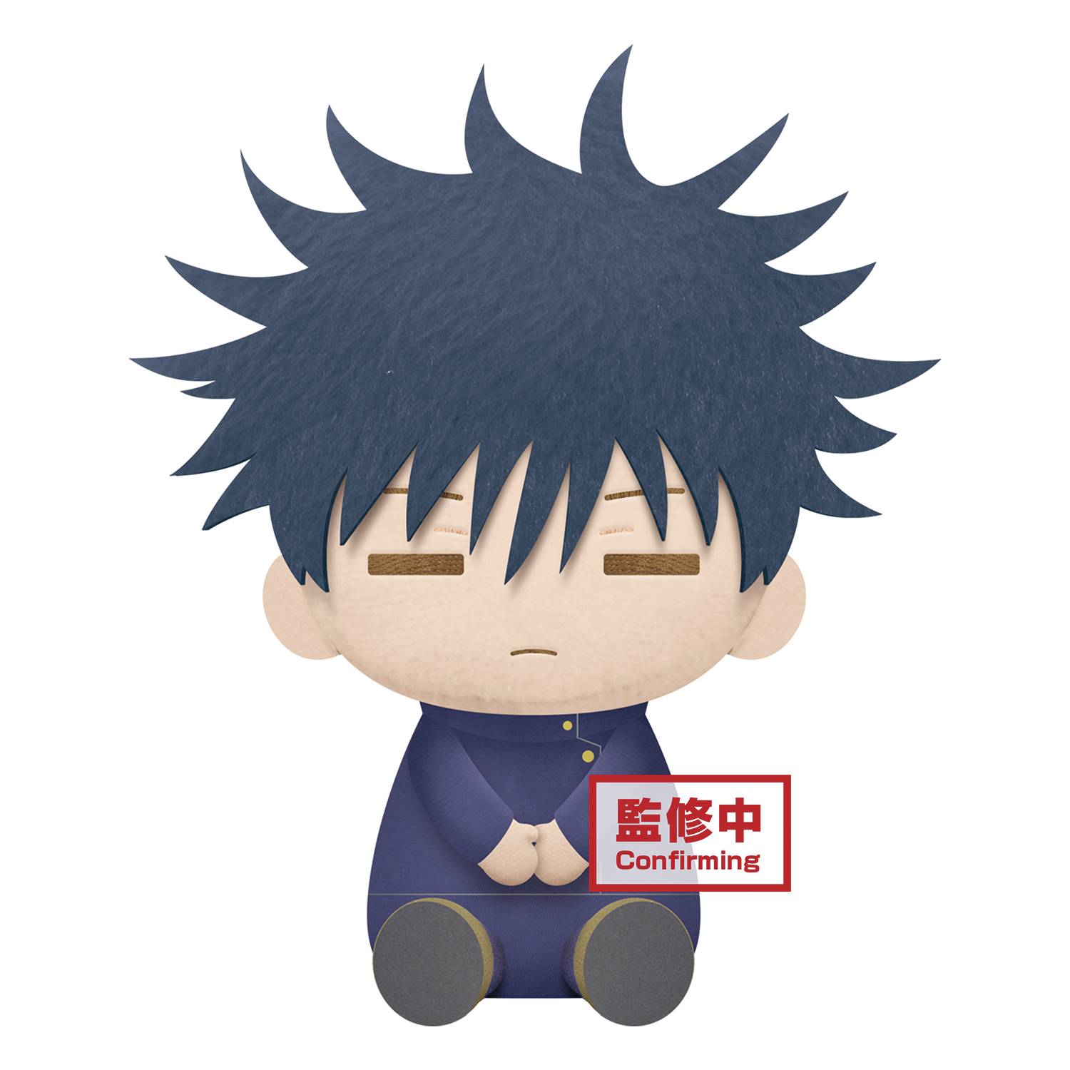 JUJUTSU KAISEN MEGUMI FUSHIGURO PLUSH