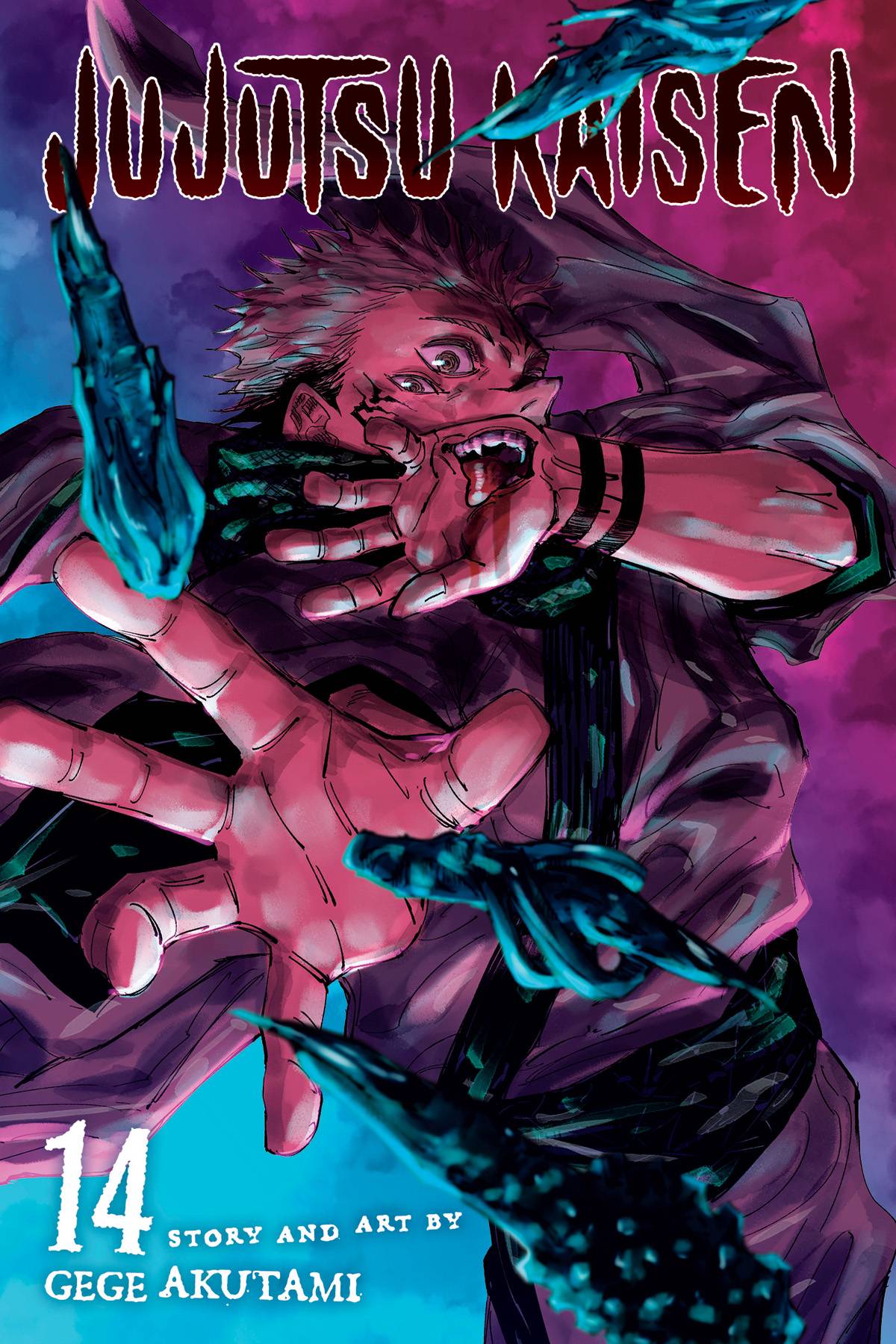 JUJUTSU KAISEN VOL 14