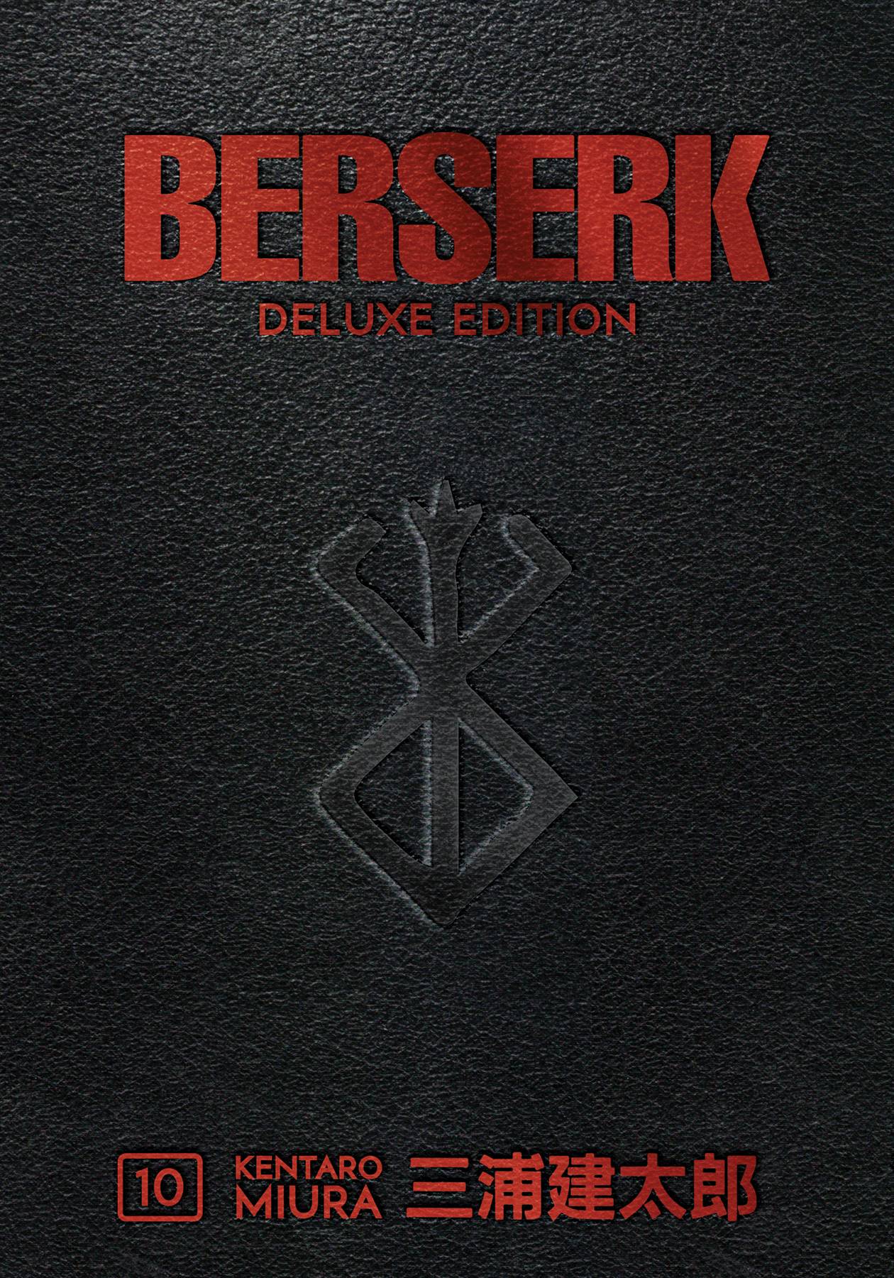 BERSERK DELUXE EDITION VOL 10