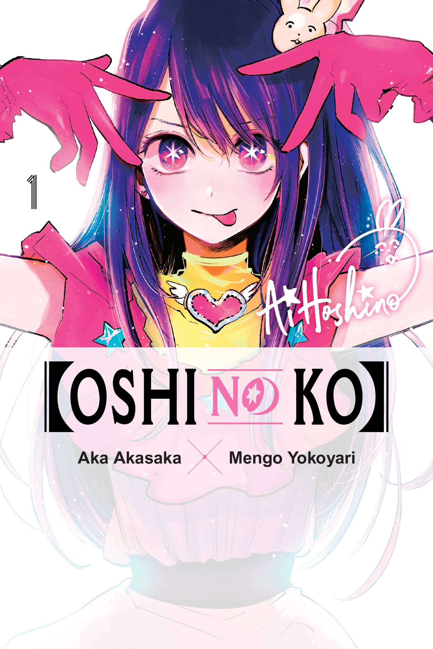 OSHI NO KO VOL 01