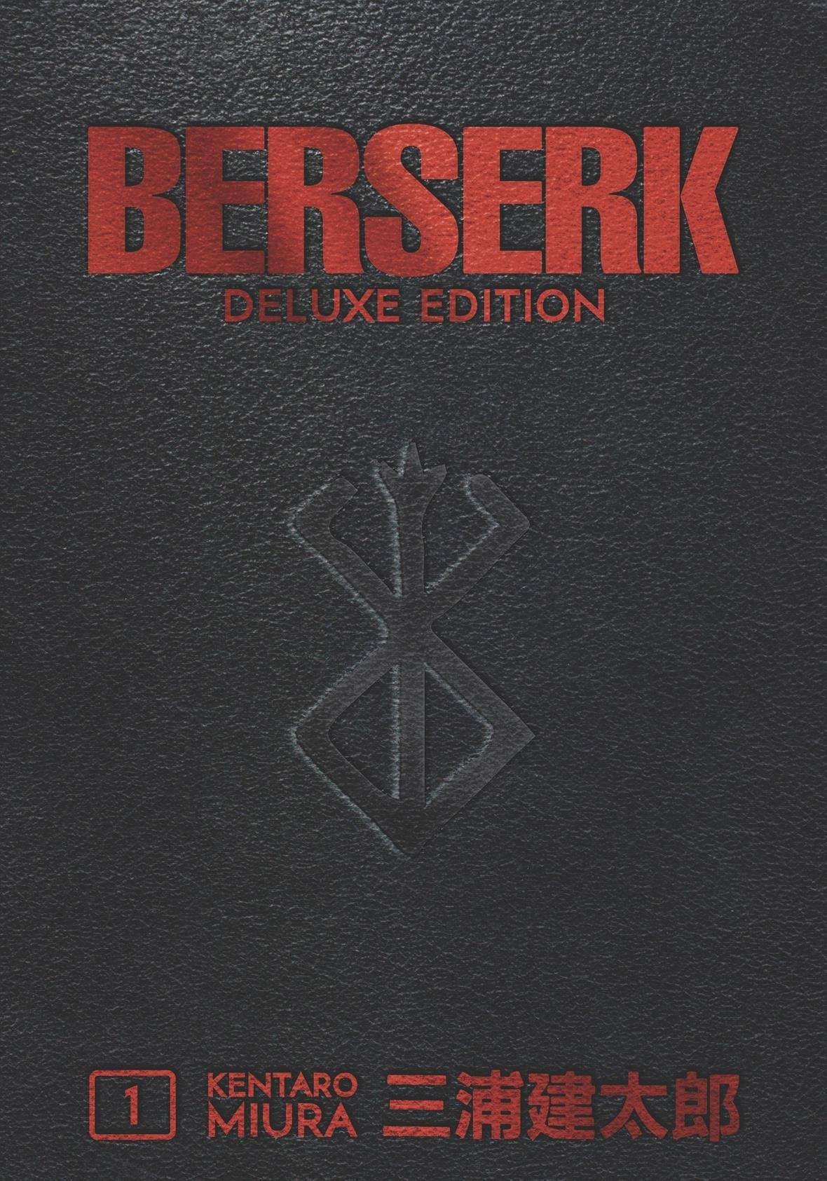 BERSERK DELUXE EDITION VOL 01