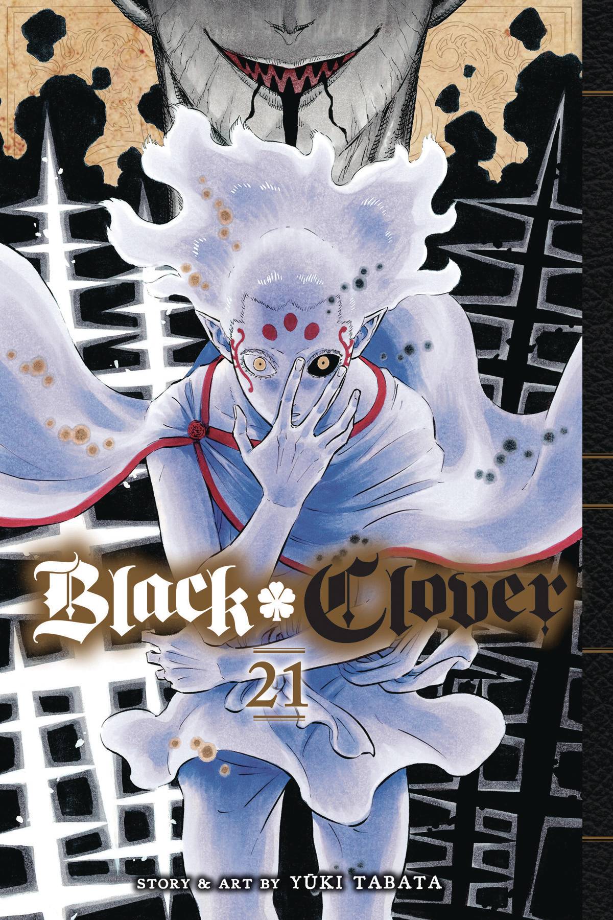 BLACK CLOVER VOL 21