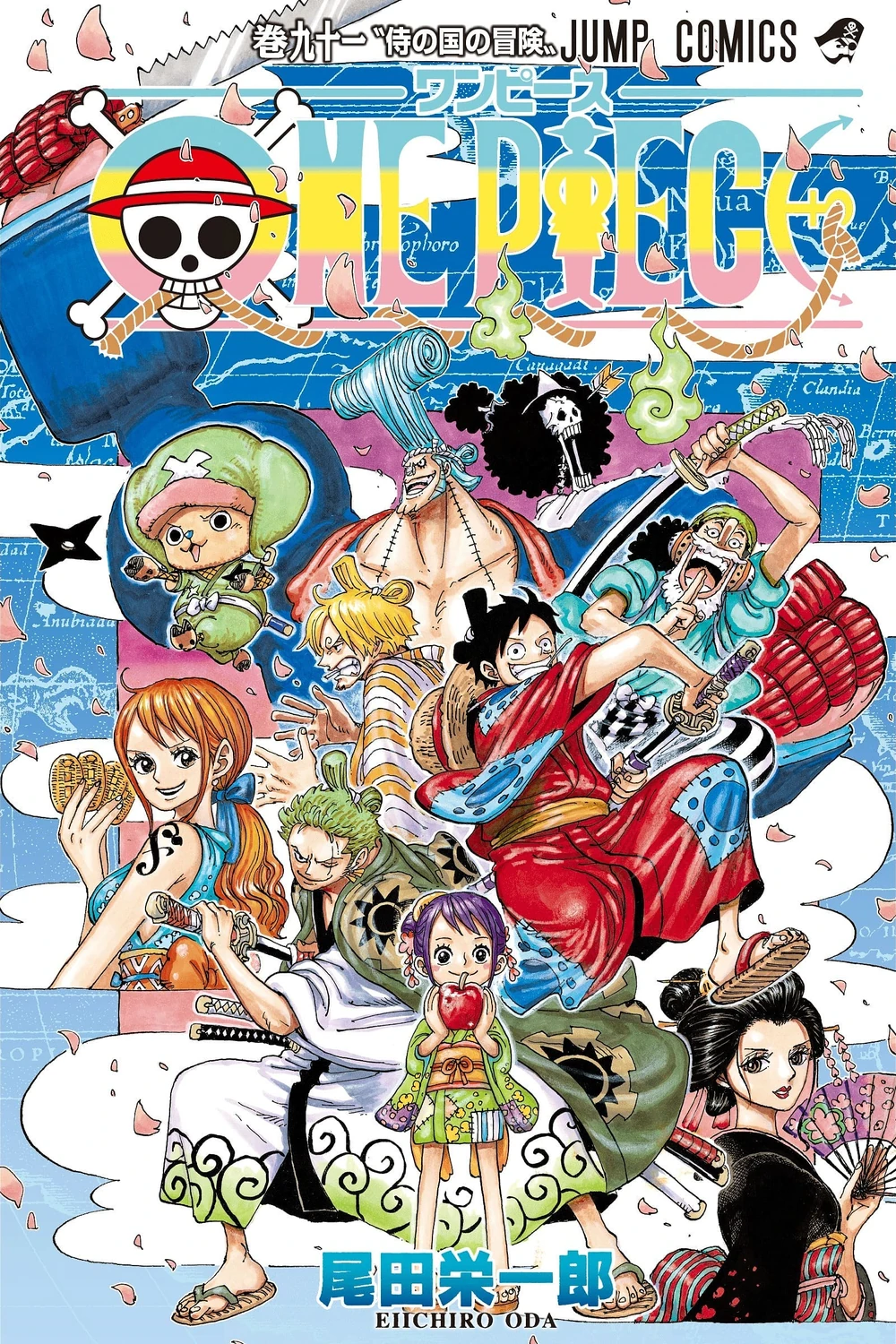 ONE PIECE VOL 91